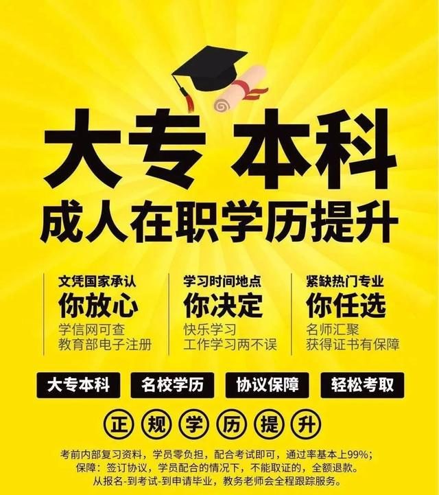 2016年福建各院校高考录取分数线「2016 福建高考